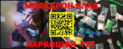 кокс Малгобек