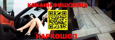 прущий лед Малоярославец