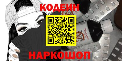 прущий лед Малоярославец