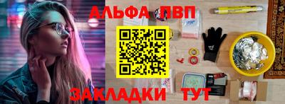 кокс Малгобек