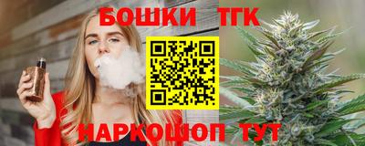 прущий лед Малоярославец