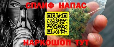 кокс Малгобек