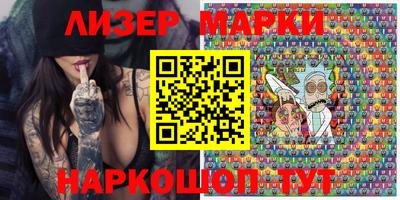 прущий лед Малоярославец