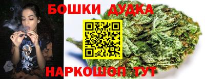 прущий лед Малоярославец