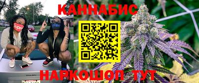 кокс Малгобек