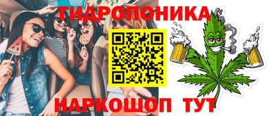 кокс Малгобек
