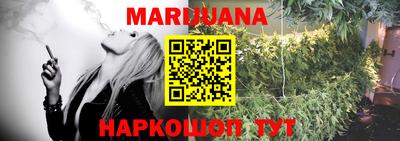 кокс Малгобек