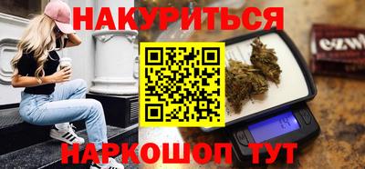 прущий лед Малоярославец