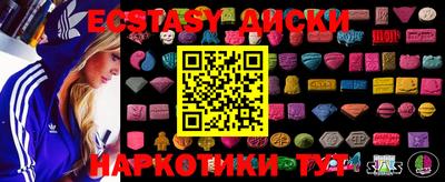 кокс Малгобек