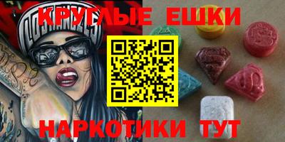 кокс Малгобек