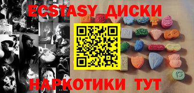 кокс Малгобек