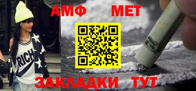 кокс Малгобек
