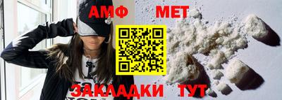 прущий лед Малоярославец
