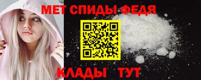 марихуана Мариинск