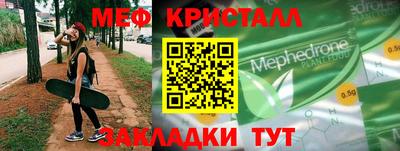 кокс Малгобек